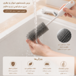 برس شیشه شوی اکوکو - Image 2